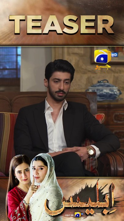 Iblees Episode 49 New Teaser #shorts #iblees #teaser