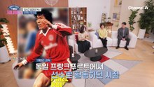 식후 디저트로 최고인 유산균 음료! 출시 초기에는 외면당했었다?!