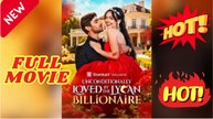 🔥💥Unconditionally Loved by the Lycan Billionaire #NEW - Full Movie