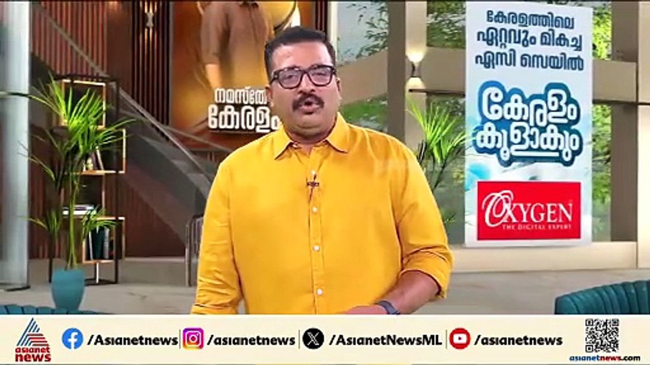 മന്ത്രി വീണ ജോർജ് വീട്ടിൽ തുടരുന്നു; നാല് ദിവസം പൂർണ വിശ്രമം