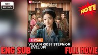 FROM VILLAINOUS STEPMOM TO BELOVED MOM ⭐🍉💚 FULL MOVIES ENGLISH SUB (2026)