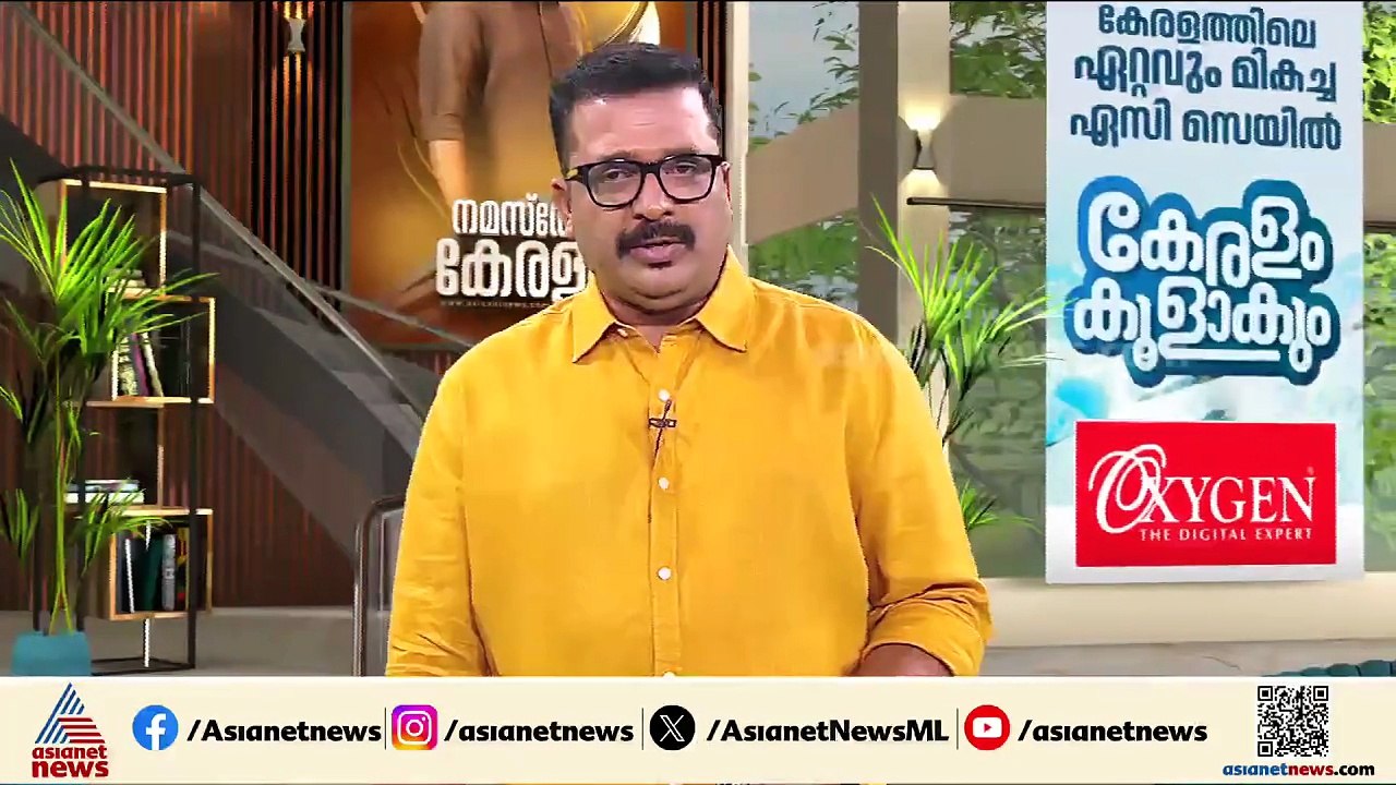 പൊലീസ് ജീപ്പ് തടഞ്ഞ് എസ്ഐയെ തെറി വിളിച്ചും അസഭ്...