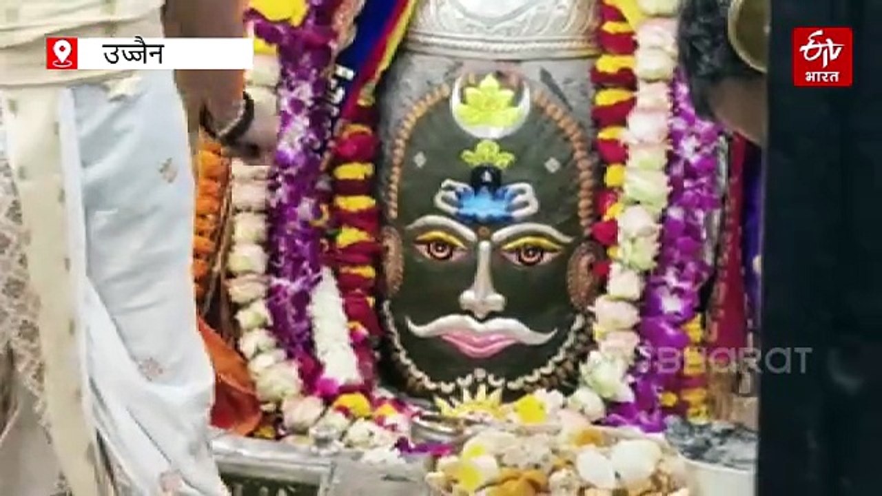 महाकाल धाम में नहीं खेल सकेंगे होली, हर्बल गुलाल होगा अर्पित, 2 साल पहले लगी थी आग