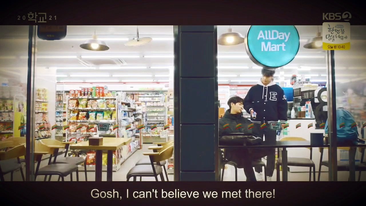 School 2021 Ep16 (Eng sub)