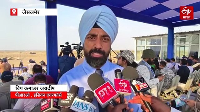 पोकरण में ‘वायु शक्ति-2026’: आसमान में भारतीय वायुसेना ने दिखाई ताकत, ऑपरेशन सिंदूर की गाथा भी सुनाई