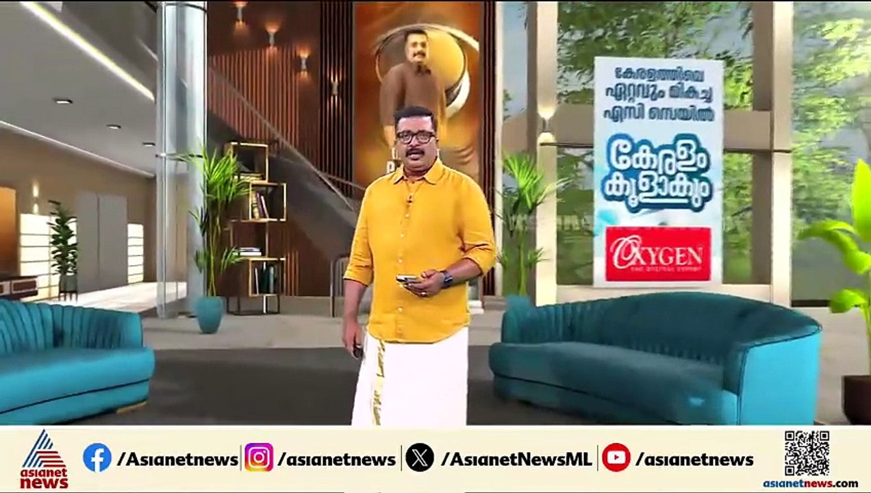 ചിബിന് ജാമ്യം; ജാമ്യം അനുവദിച്ചത് പുലര്‍ച്ചെ ഒന്നരയ്ക്ക്