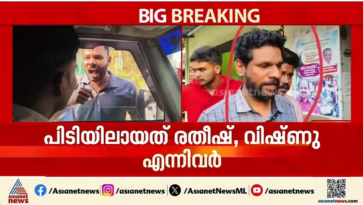 എസ്ഐയ്ക്ക് നേരെ അസഭ്യ വർഷം നടത്തിയ കേസിൽ രണ്ട്...