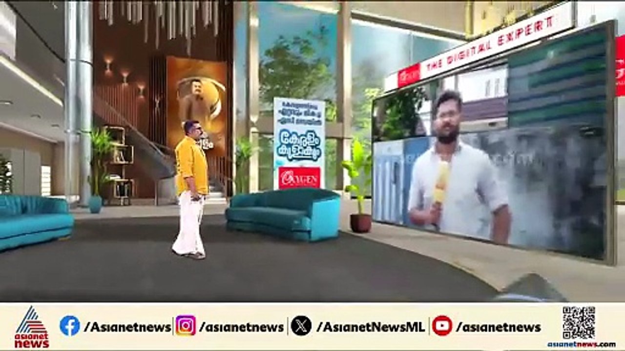 മന്നം സമാധിയിലെ പുഷ്‌പാർച്ചന വിവാദം; നിലപാട് മാ...