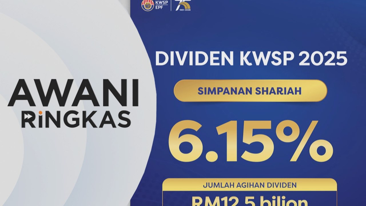 AWANI Ringkas: Kadar Dividen KWSP 2025