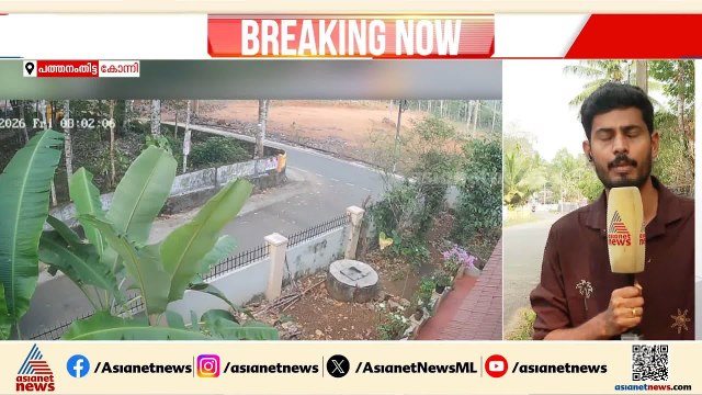 കോന്നിയിൽ ടിപ്പറിൽ ബൈക്ക് ഇടിച്ച് അപകടം; ബൈക്ക് യാത്രികന് പരിക്ക്