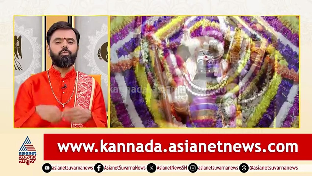 Daily Horoscope in Kannada | Suvarna Jataka Phala 28-02-2026 | Dina Bhavishya | Kannada News