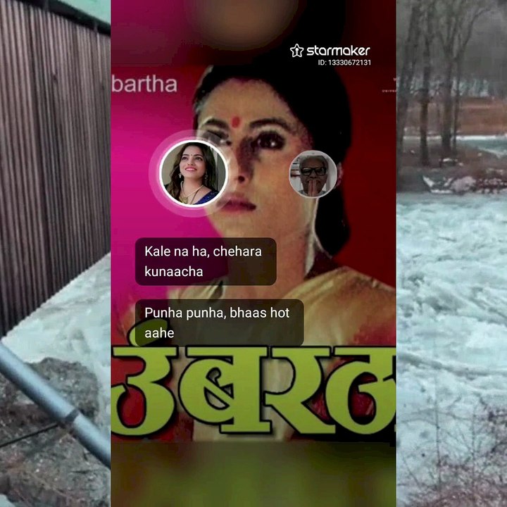 'सुन्या सुन्या मैफिलीत माझ्या' हे १९८२ च्या 'उंबरठा' चित्रपटातील सुरेश भट लिखित आणि लता मंगेशकर यांनी गायलेले एक अजरामर मराठी भावगीत आहे, ज्याला हृदयनाथ मंगेशकर यांनी संगीत दिले आहे. हे गाणे एकाकीपणा आणि आठवणींच्या भावविश्वावर आधारित आहे.