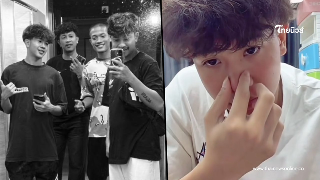 "พี่ชายเต วรากร" ทนไม่ไหวโพสต์ทันที ลั่น สงสารจิตใจน้องมันเถอะ