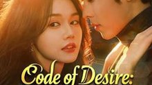 Code of Desire - When Love Hacked the Heart #Dramabox