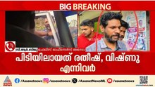 'പൊലീസ് ചെയ്യുന്നത് അവരുടെ ജോലിയാണെന്ന പൊതുബോധം ഉണ്ടാകേണ്ടതുണ്ട്'