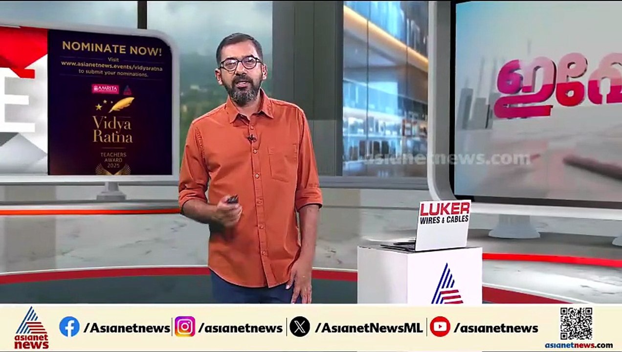 പയ്യന്നൂര്‍ പൊലീസ് സ്റ്റേഷനിൽ കുത്തിയിരിപ്പ് സമരത്തിന് ഒരുങ്ങി വി കുഞ്ഞികൃഷ്ണൻ