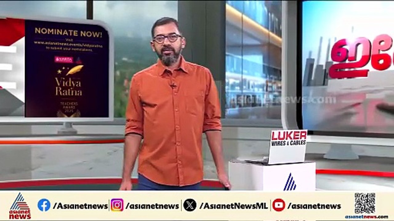 കോഴിക്കോട് നല്ലളത്തെ വാഹനാപകടം; CCTV ദൃശ്യങ്ങൾ...