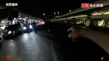 桃機白牌車不服取締撞傷航警  黃牛及駕駛被逮移送法辦