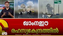 ഇറാൻ മാസങ്ങൾക്കുള്ളിൽ ആണവായുധം നിർമിക്കാനാവുന്ന രാജ്യം; യുദ്ധം തുടർന്നാൽ അത് പ്രയോഗിക്കുമോ...?