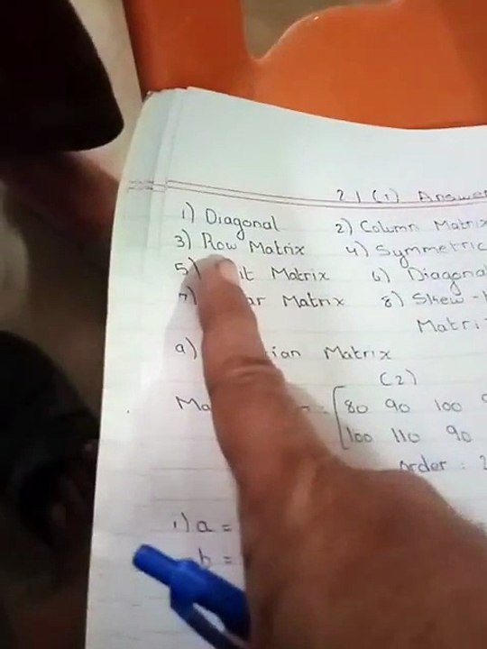 Class 11 maths sindh board New book Chapter 2 Exercise 2.1 complete Matrices and Determinants