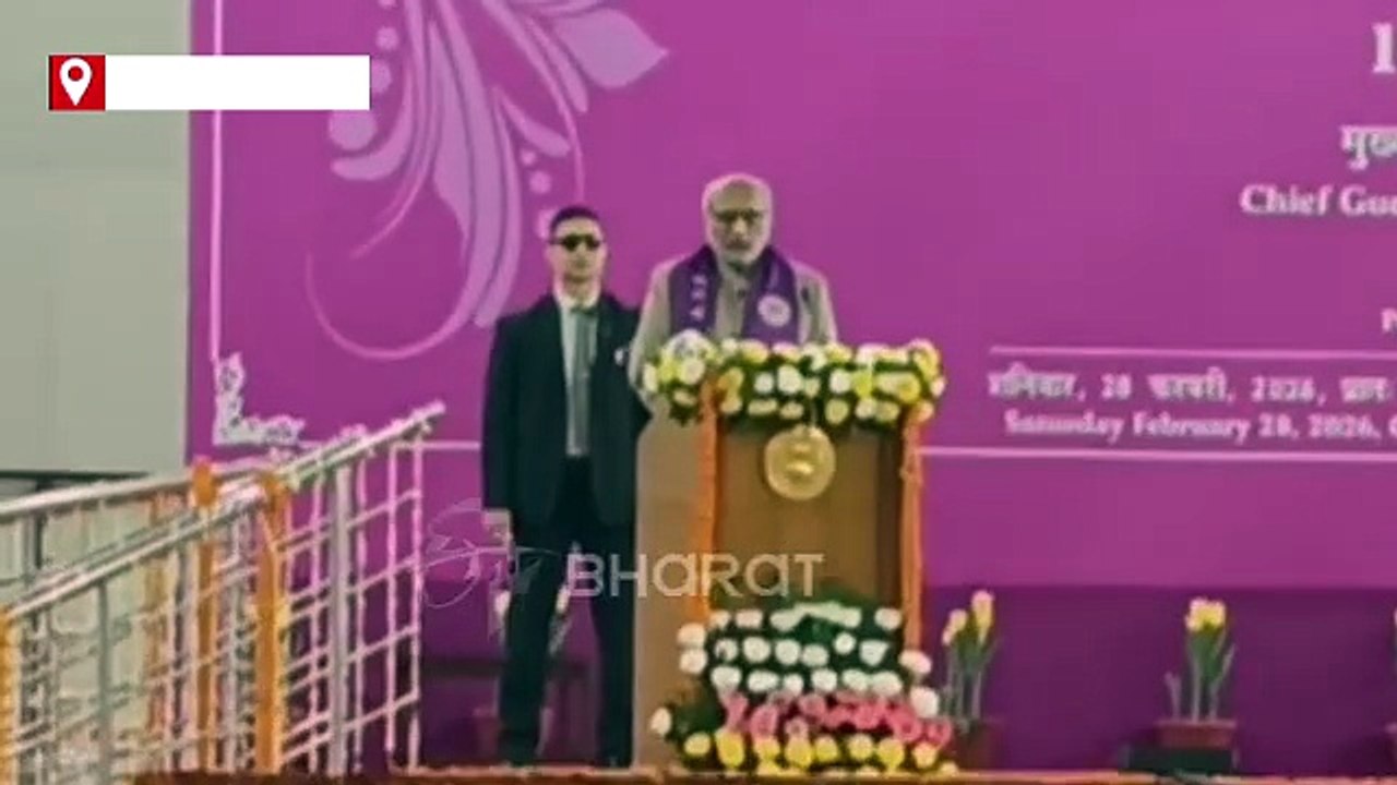 DU के 102वें दीक्षांत समारोह में 1.20 लाख छात्रों को मिली डिग्री, उपराष्ट्रपति ने दिया राष्ट्र निर्माण का संदेश