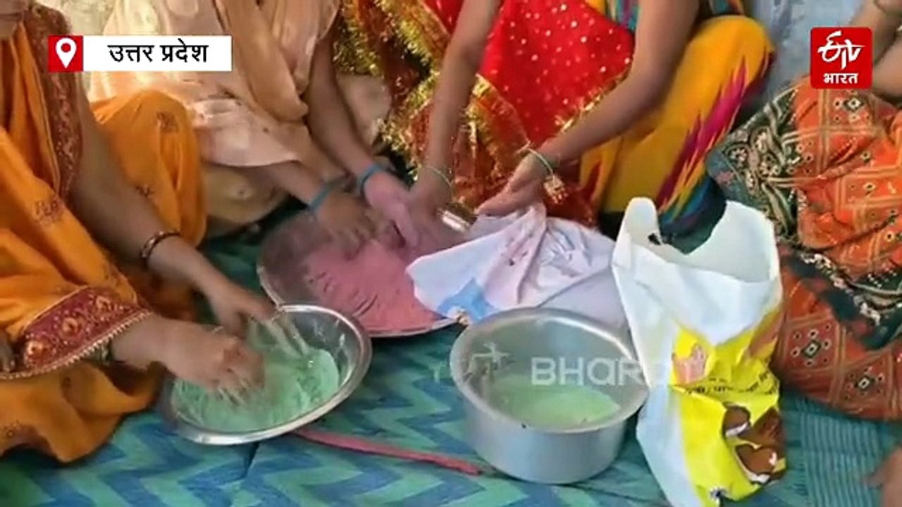 जोगीरा सारारा...होली के लिए हर्बल कलर, पालक, चुकंदर और मैदा, न आंखों को नुकसान और न स्किन एलर्जी