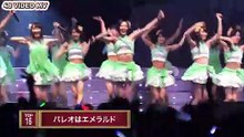 SKE48 - Pareo wa Emerald [16) (AKB48 Request Hour 2012) | パレオはエメラルド