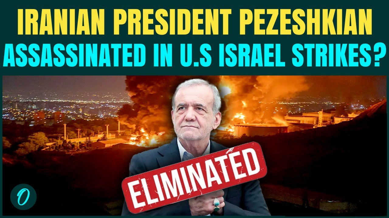 US-Israel ELIMINATE Iranian Prez Pezeshkian? IRGC HQ, Khamenei, President Office ATTACKED | US Iran