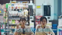 韩雨彤＆李豪 - 爱我万岁-00.00.00.000-01.56.32.306