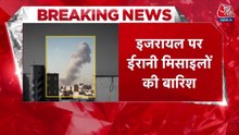 ईरान का इजरायल पर जवाबी हमला, दागीं 70 बैलेस्टिक मिसाइलें, बज उठे सायरन