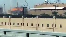 Imágenes de un misil balístico iraní impactando contra la sede de la Quinta Flota de la Armada de Estados Unidos en la Actividad de Apoyo Naval (NSA) de Baréin a primera hora de hoy.