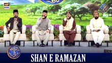 Middath e Rasool SAWW | Shan e Iftar | 28 FEB 2026 | Waseem Badami | #shaneramazan