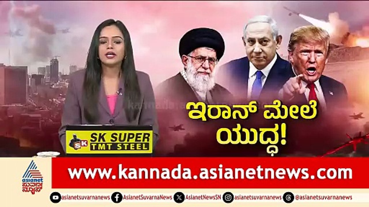 2PM News 1