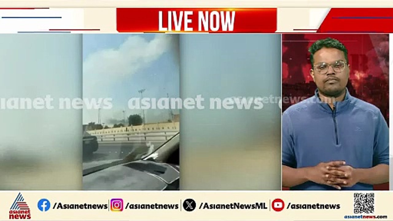 ദോഹയിലും മിസൈൽ ആക്രമണം; സൗദിയിലേക്ക് ആക്രമണം വ്യാപിപ്പിക്കാൻ ഇറാന്റെ നീക്കം