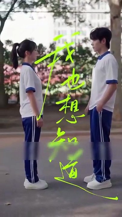 💞I met my crush again, never expected that he had also loved me for 10y too, I am spoiled!#cdrama