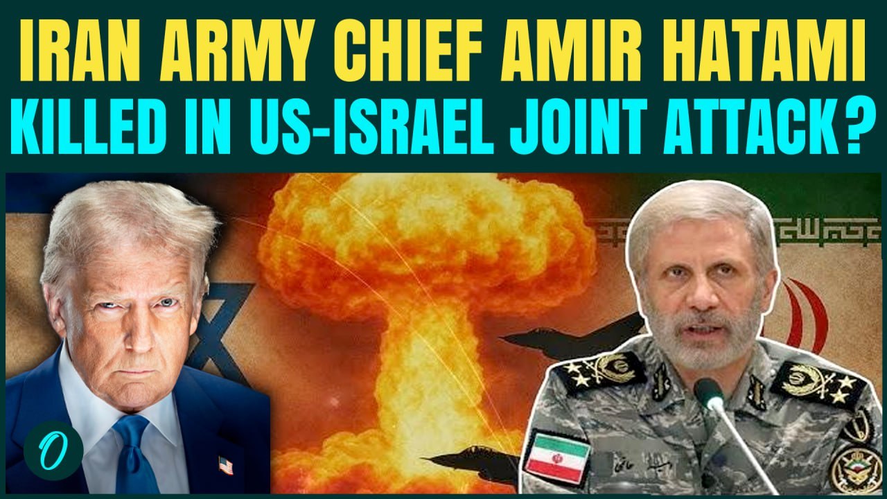 Iran Army Chief ELIMINATED? Amir Hatami KILLED in U.S-Israel Attack on Iran | Iran’s Revenge Begins
