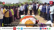 ಬಾಗಲಕೋಟೆ: ಮಾಜಿ ಸೈನಿಕನ ಅಂತ್ಯಕ್ರಿಯೆಯಲ್ಲೂ ಅಸ್ಪೃಶ್ಯತೆಗೆ ಅಂಟಿಕೊಂಡರಾ ಗ್ರಾಮಸ್ಥರು!