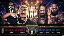 Knockout Brothers (OSKAR & Yuto-Ice) (c) vs. GOA (Bishop Kaun & Toa Liona) - IWGP Tag Team Title Match: NJPW THE NEW BEGINNING USA (2/27/2026)