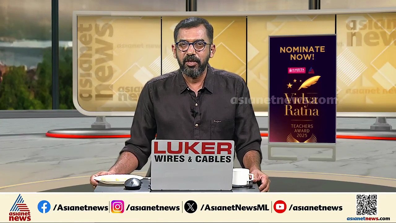 ഇറാനിലെ സ്‌കൂളിൽ ഇസ്രയേൽ ആക്രമണം; 36 പെൺകുട്ടികൾ കൊല്ലപ്പെട്ടതായി വിവരം