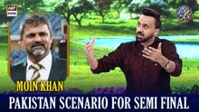 Pakistan scenario for semi final | PAK VS SRI | Moin Khan | Waseem Badami | 28 FEB 2026 | Shan e Ramazan