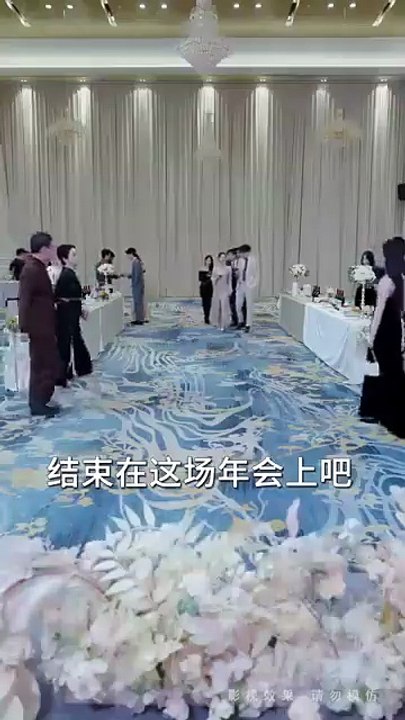 The Punishment For The Betrayal Full Chinese Drama EngSub