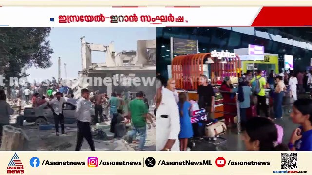 വിമാനങ്ങള്‍ കൂട്ടത്തോടെ റദ്ദാക്കിയതിനെ തുടര്‍ന്ന് തിരുവനന്തപുരത്തും ബുദ്ധിമുട്ടിലായി യാത്രക്കാര്‍