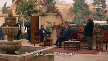 مسلسل الخليفة الحلقة 22 مترجم