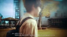 Love Unseen Beneath the Clear Night Sky Episode 1 Eng Sub