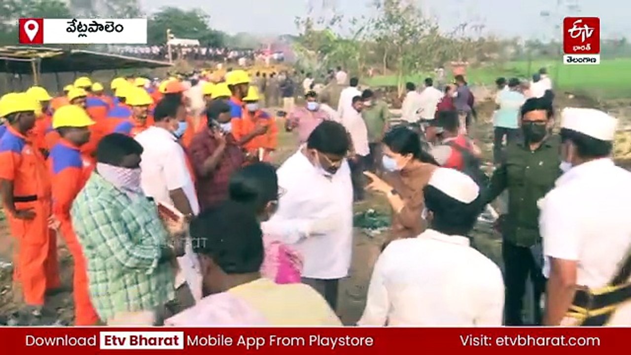 వేట్లపాలెం ఘటనలో కొనసాగుతున్న సహాయకచర్యలు - ఘటనాస్థలానికి బయలుదేరిన ఏపీ సీఎం చంద్రబాబు