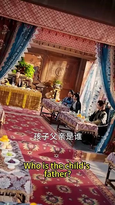 The love and the feud