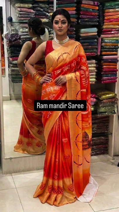 Drape yourself in devotion Jai Shree Ram” with beautiful Ayodhya pallu Comes with blouse Best Price at Rajsilkvilla