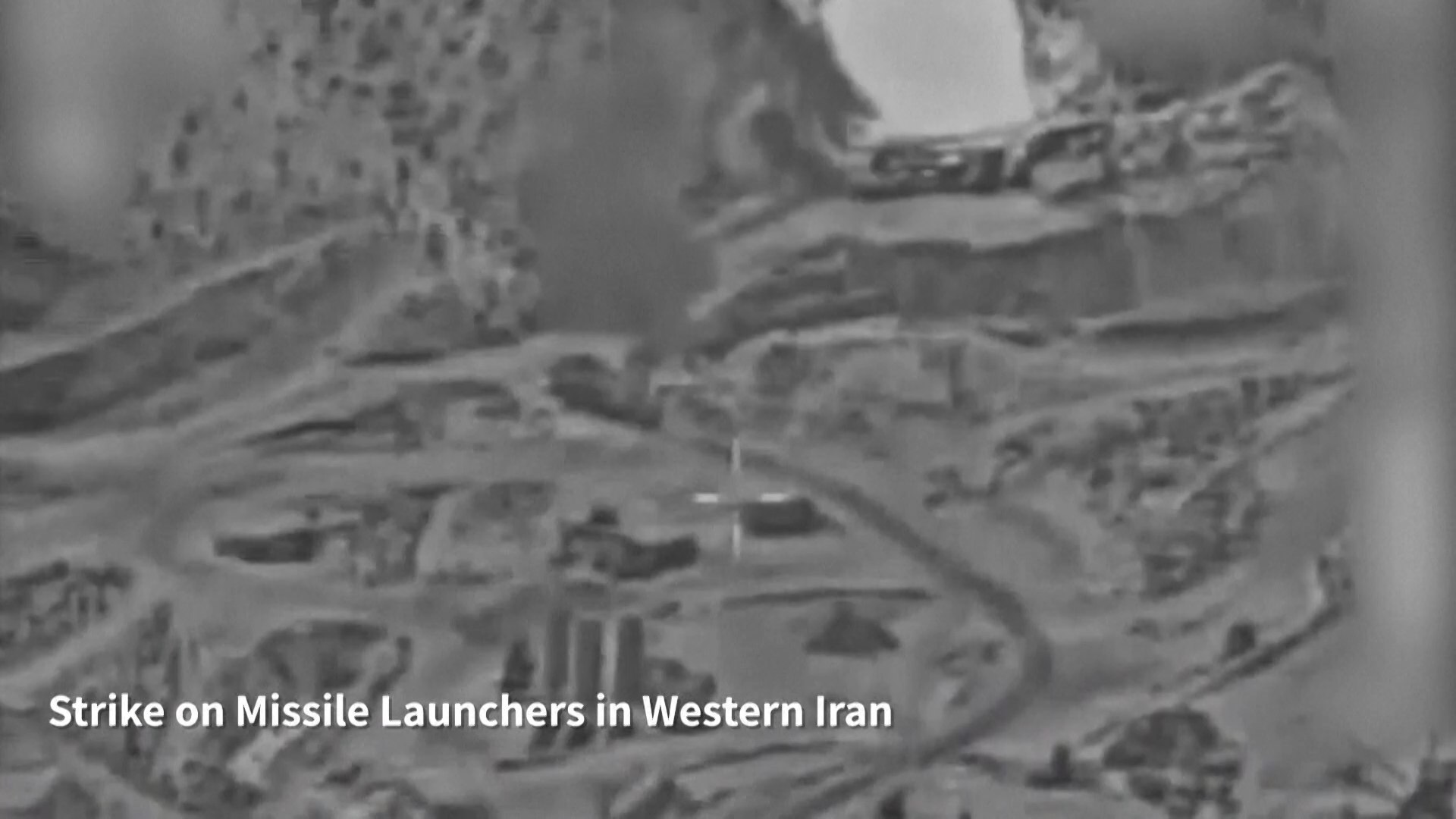 El Ejército de Israel publica un vídeo del ataque contra Irán