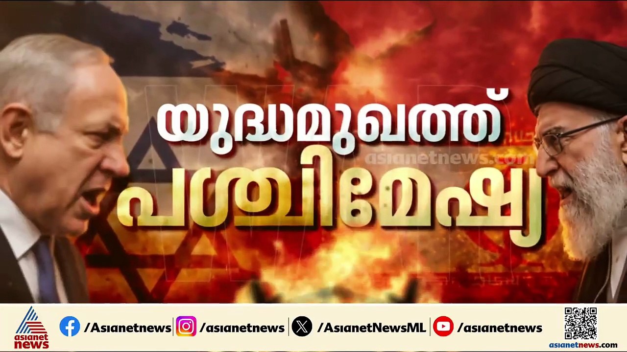 ആശങ്കയോടെ ഇന്ത്യയും! ഇന്ത്യക്കാര്‍ സുരക്ഷിതരെന്ന് വിദേശകാര്യ മന്ത്രാലയം