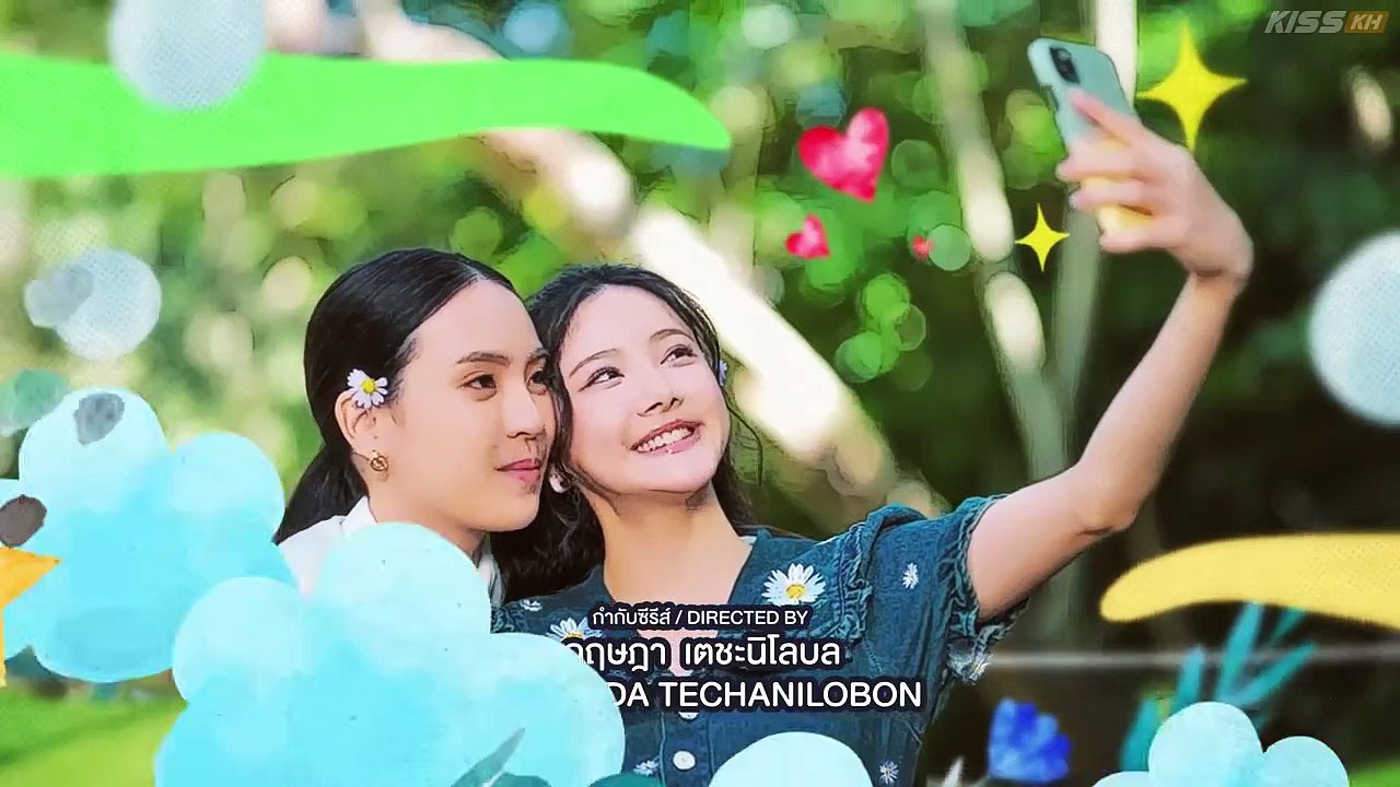 I Wanna Be Suptar 2026 Episode 4 Eng Sub
